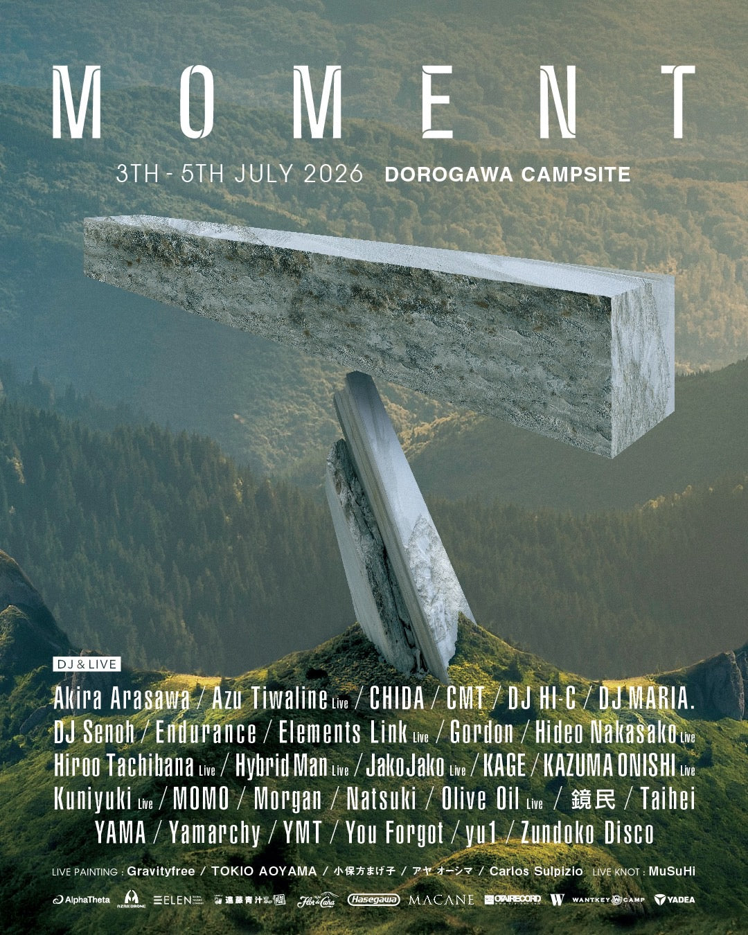 [出店情報] MOMENT2025 @ 奈良県天川村